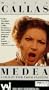 Medea [VHS]
