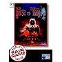 House Of The Dead (PC CD)