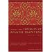 Sources of Japanese Tradition: 1600 to 2000 v. 2 (Introduction to Asian Civilizations)