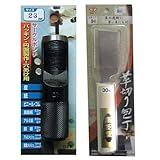 高芝ギムネ製作所 DIA T(ダイヤティー) No123 サークルポンチ23mm×1個&LC-30 高芝型 革切り包丁30ミリ×1個