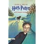 Harry Potter und der Gefangene von Askaban von Joanne K. Rowling