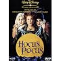 Hocus Pocus Disney