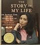 The Story of My Life: An Afghan Girl on the Other Side of the Sky