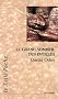 Le grand sommeil des Eveill�s