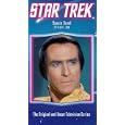 Star Trek #24: Space Seed