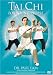 Tai Chi: For Young People [2000] (REGION 1) (NTSC)