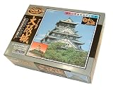 Gold コレクション 大阪城 1/800