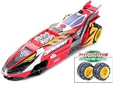 1/32 ダンガンレーサー DR-15 ジェノムフォース