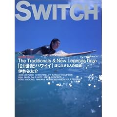 Switch (Vol.21No.6)