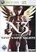 Ninety Nine Nights