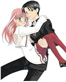 Image of My Darling! Miss Bancho 1