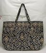 Vera Bradley Super Tote Bag Purse in Caffe Latte