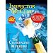 A Classic Detective Murder Mystery Dinner Party (with DVD) - Champagne Murders (8-10 players) (Box cover may vary)