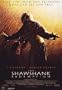 Shawshank Redemption - 27x39 Movie Poster