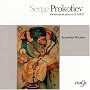 Prokofiev: Sonates pour piano Nos. 2, 6, 9
