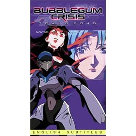 Bubblegum Crisis - Tokyo 2040: Avatar (Vol. 11) [VHS]
