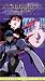 VHS : Bubblegum Crisis - Tokyo 2040: Avatar (Vol. 11)