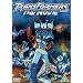 The greatest Transformers products, er, available on Amazon