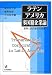 Link to Amazon