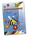 Folia 231009 - Moosgummi 20 x 29 cm, 10 Bogen 10 farbig sortiert