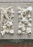 DAIS: The Aegean Feast (Aegaeum)