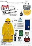 Traditional Weatherwear 2014 Autumn &amp; Winter (e-MOOK ҥ֥ɥå)