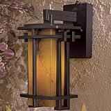 Minka Lavery Outdoor Lugarno Square 72011-615B-PL 1-LT 13w (13H x 7W) ES Wall Light in Bronze