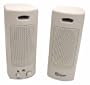 Amplified 120VAC Pair of Multimedia Speakers for your Computer or MP3 Player.