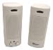 Amplified 120VAC Pair of Multimedia Speakers for your Computer or MP3 Player.