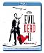 ����ΤϤ�錄2 [Blu-ray]
