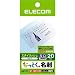 ELECOM �Ȃ��Ƃ����h MT-FMC1CRN
