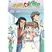 �C�^�Y����Kiss ��7�� [DVD]