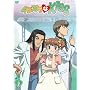 �C�^�Y����Kiss ��7�� [DVD]