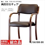 ���i�̏ڍ�