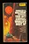 The 1977 Annual World's Best SF