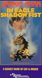 Eagle Shadow Fist [VHS]
