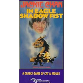 Eagle Shadow Fist [VHS]
