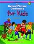The Oxford Picture Dictionary for Kids (English/Spanish Edition)