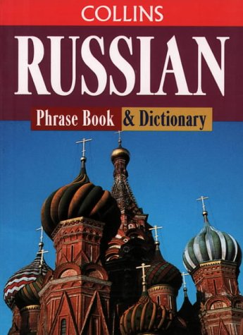Buy Collins Russian Phrase Book & Dictionary online at Discounted New and Used prices. Delivered to your door with City Travel Guides.com