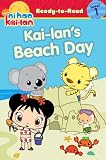 Kai-lan's Beach Day (Ni Hao, Kai-Lan Ready-to-Read)