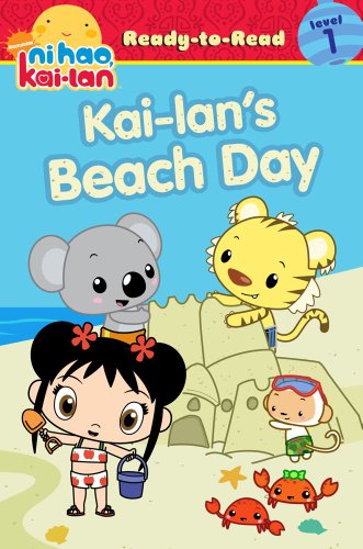 Kai-lan's Beach Day (Ni Hao, Kai-lan)