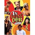 In Living Color:S2