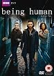 Being Human - Series 2 [DVD]