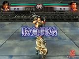 その他の画像