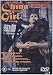 China Girl [ NON-USA FORMAT, PAL, Reg.4 Import - Australia ]