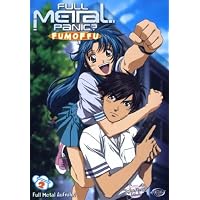 Full Metal Panic? FUMOFFU