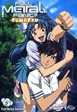 Produkt-Bild: Full Metal Panic? FUMOFFU, Vol. 2 - Full Metal Aufruhr