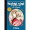 Classic Anime that Rocked My World
