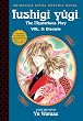 Disciple (Fushigi Yugi: The Mysterious Play, Vol. 3)