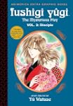 Fushigi Yugi Vol 3: Disciple The Myst...